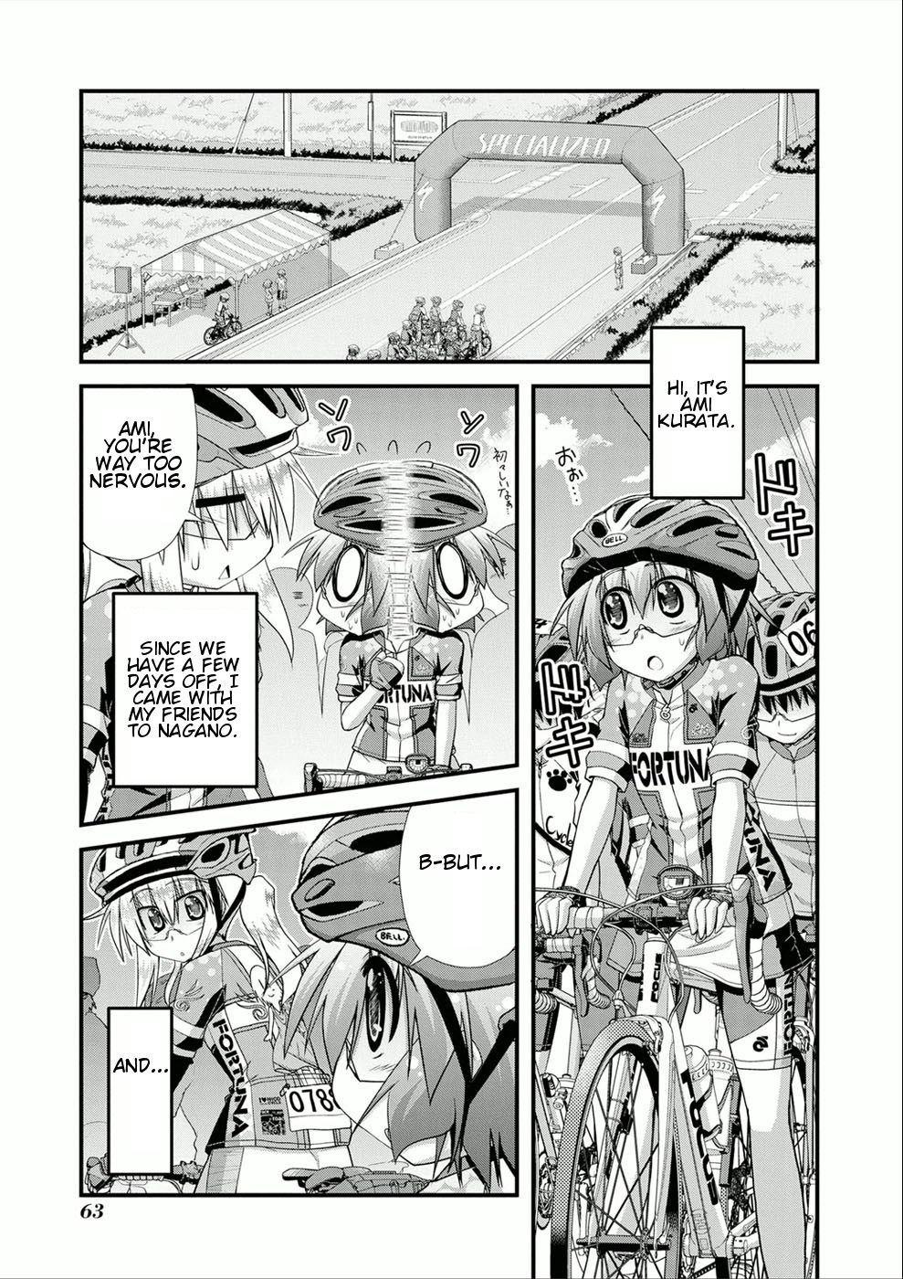 Long Riders! - chapter 11 - #1