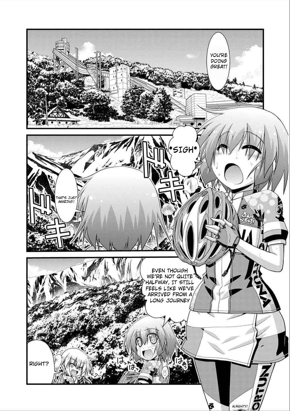 Long Riders! - chapter 12 - #3