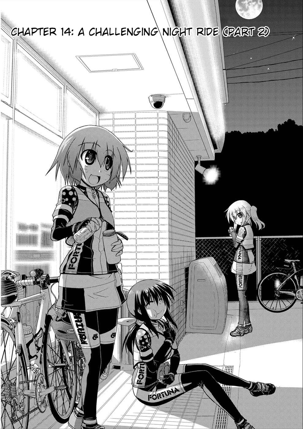 Long Riders! - chapter 14 - #1