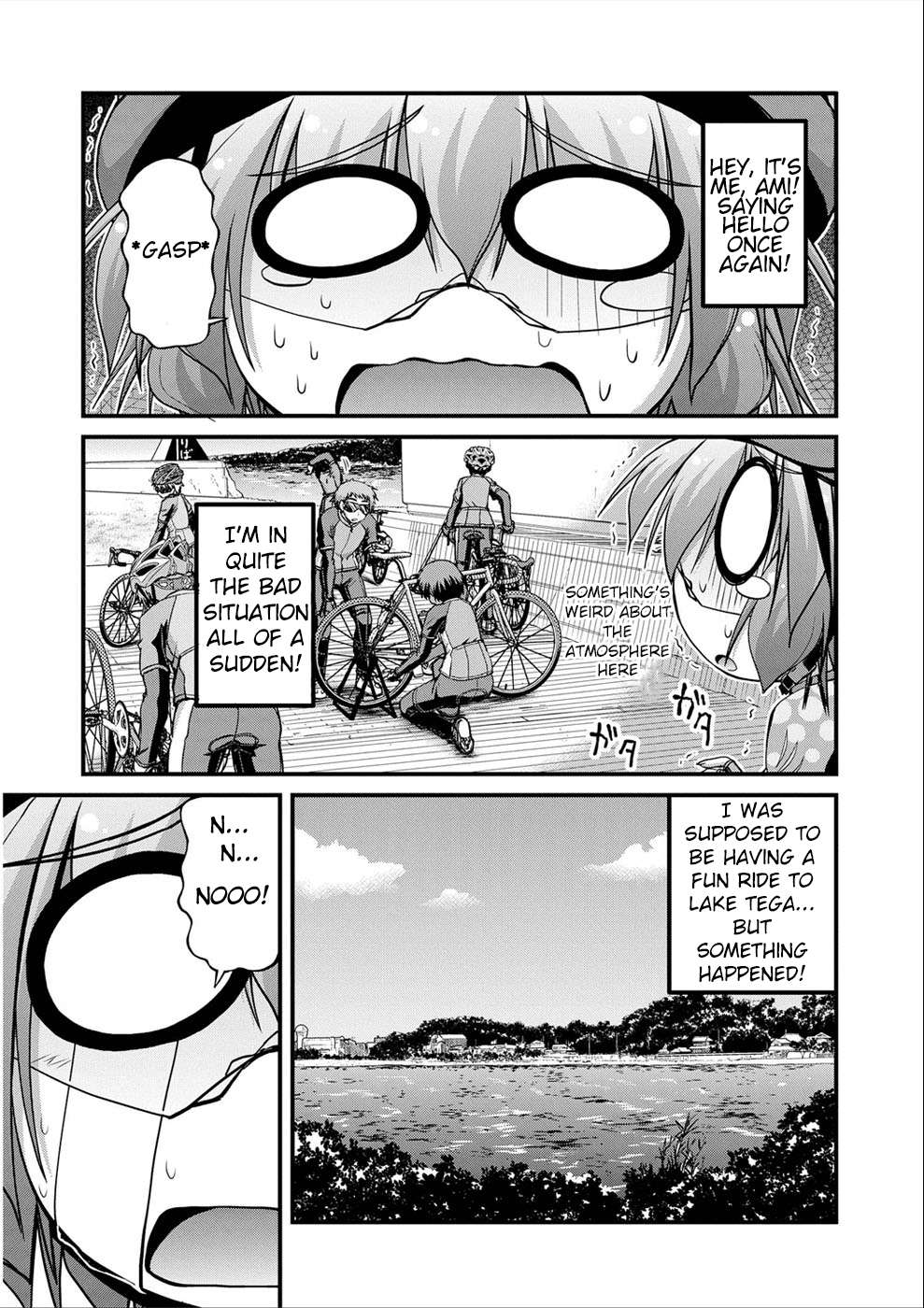 Long Riders! - chapter 15 - #1