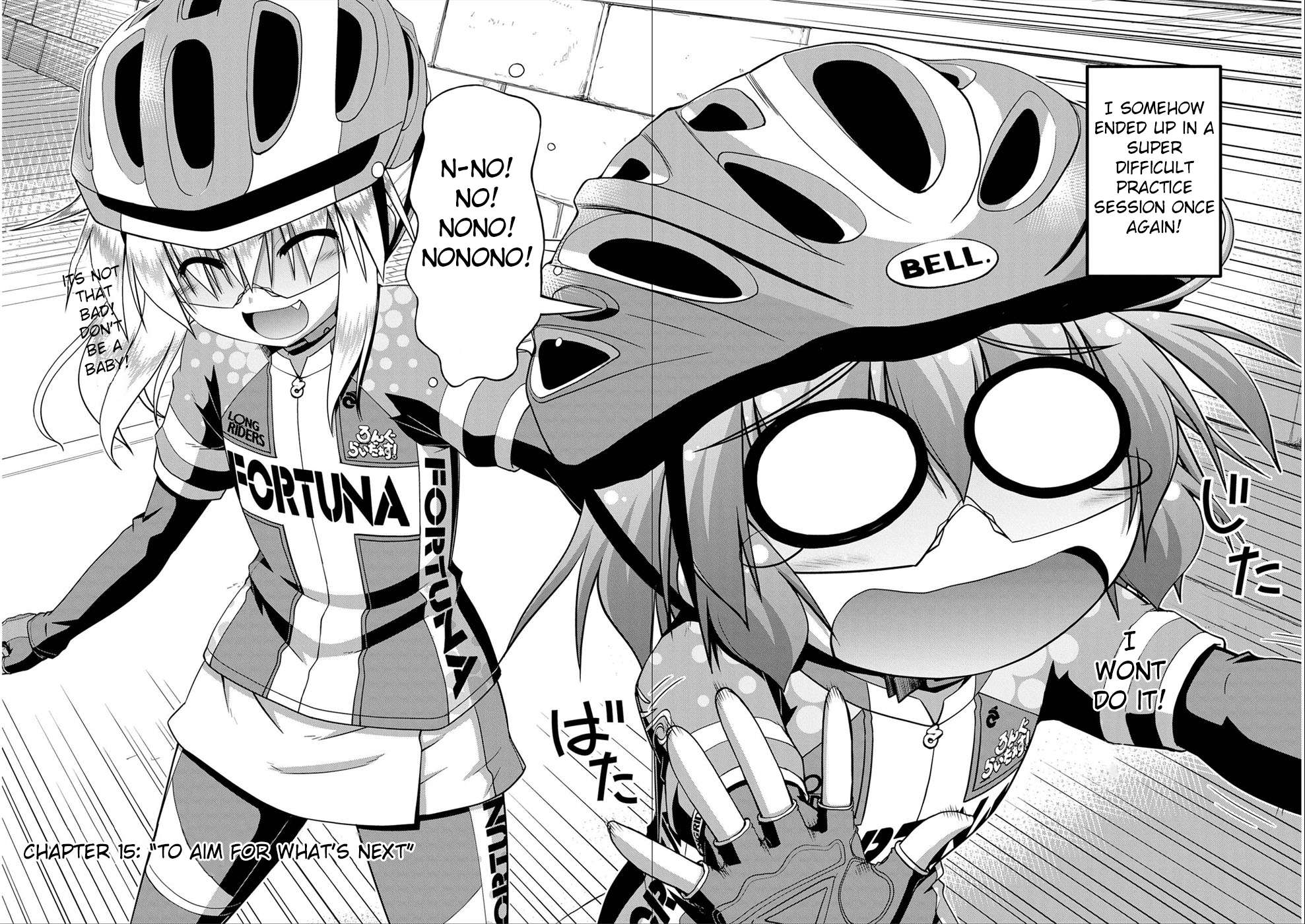Long Riders! - chapter 15 - #2