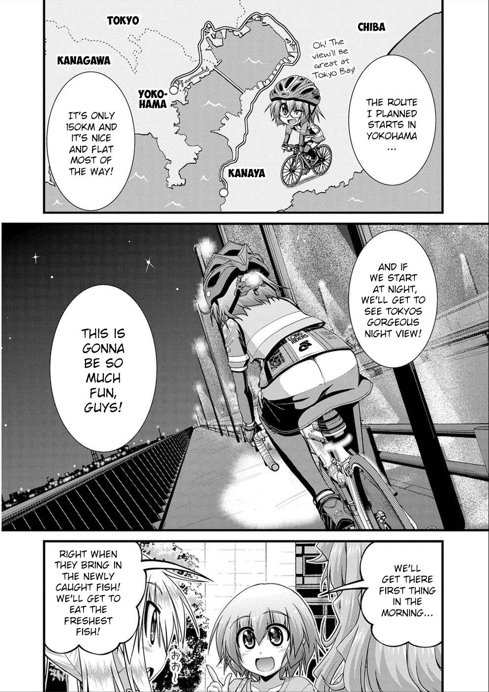 Long Riders! - chapter 16 - #5