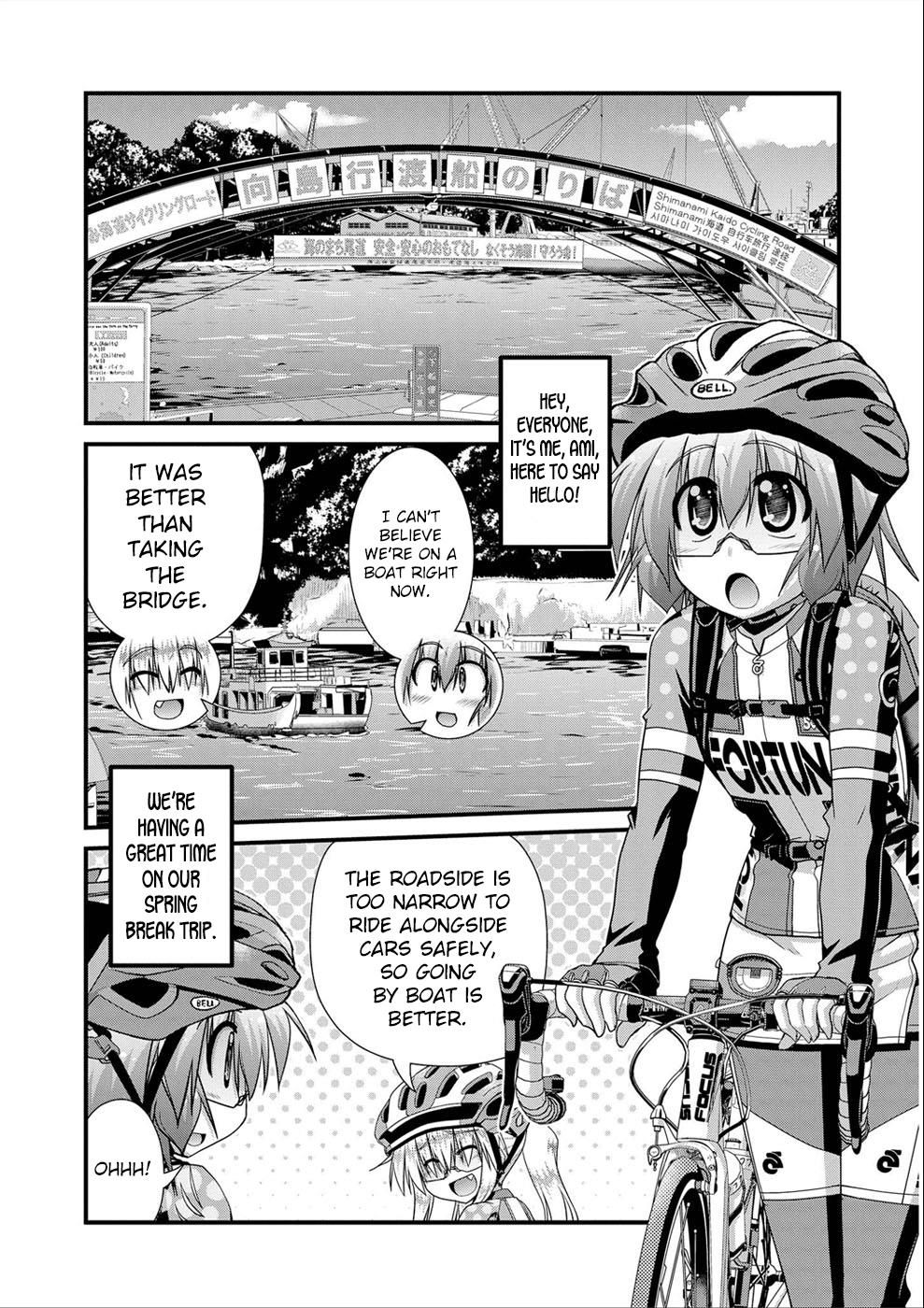 Long Riders! - chapter 19 - #2
