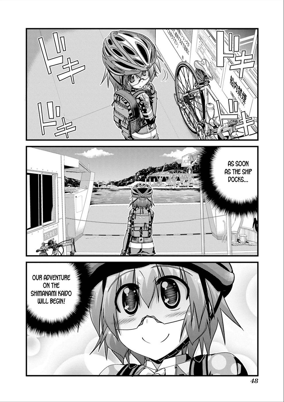 Long Riders! - chapter 19 - #4