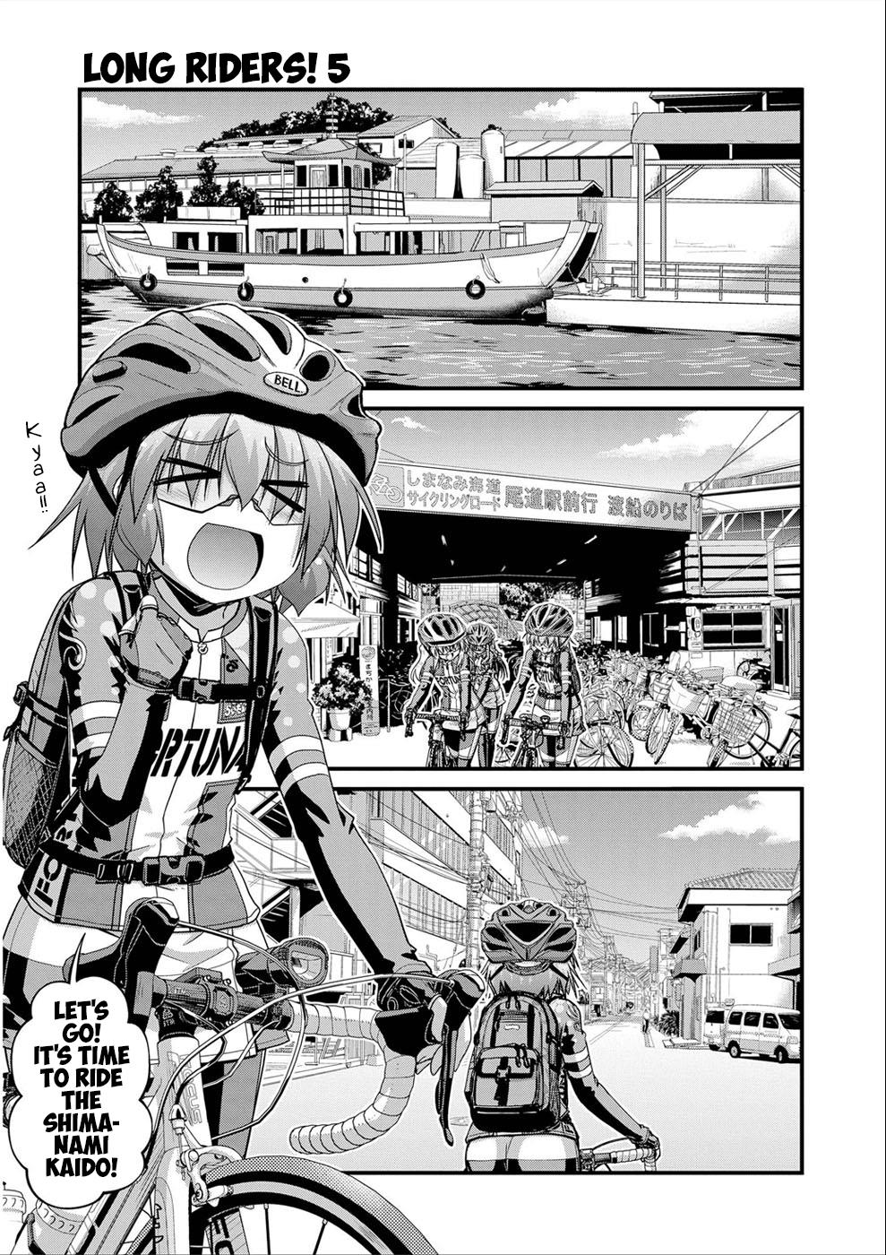 Long Riders! - chapter 19 - #5