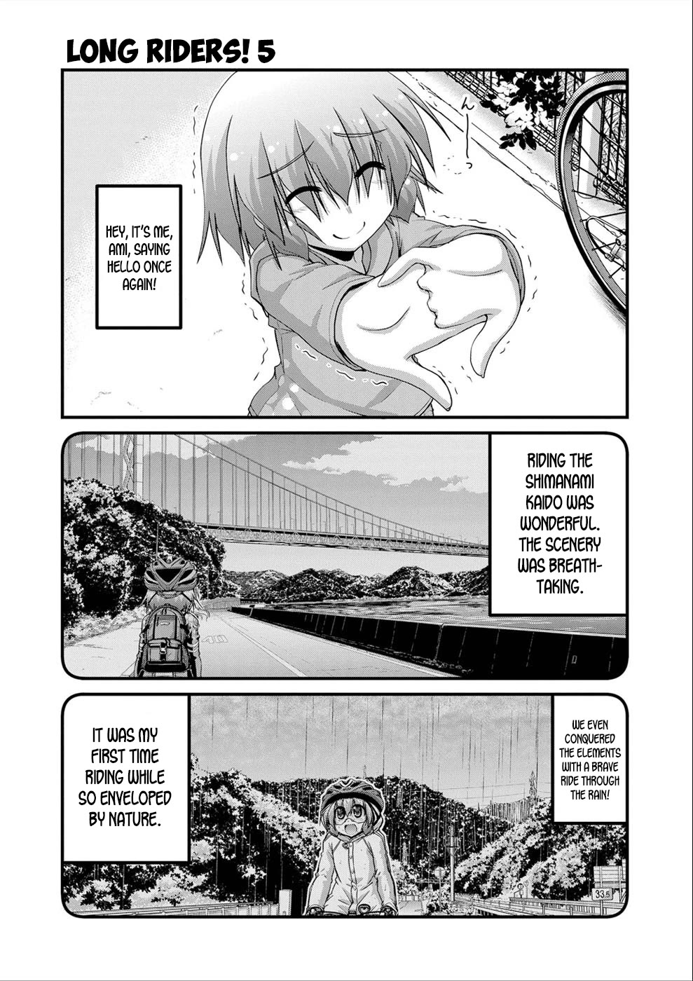 Long Riders! - chapter 21 - #3