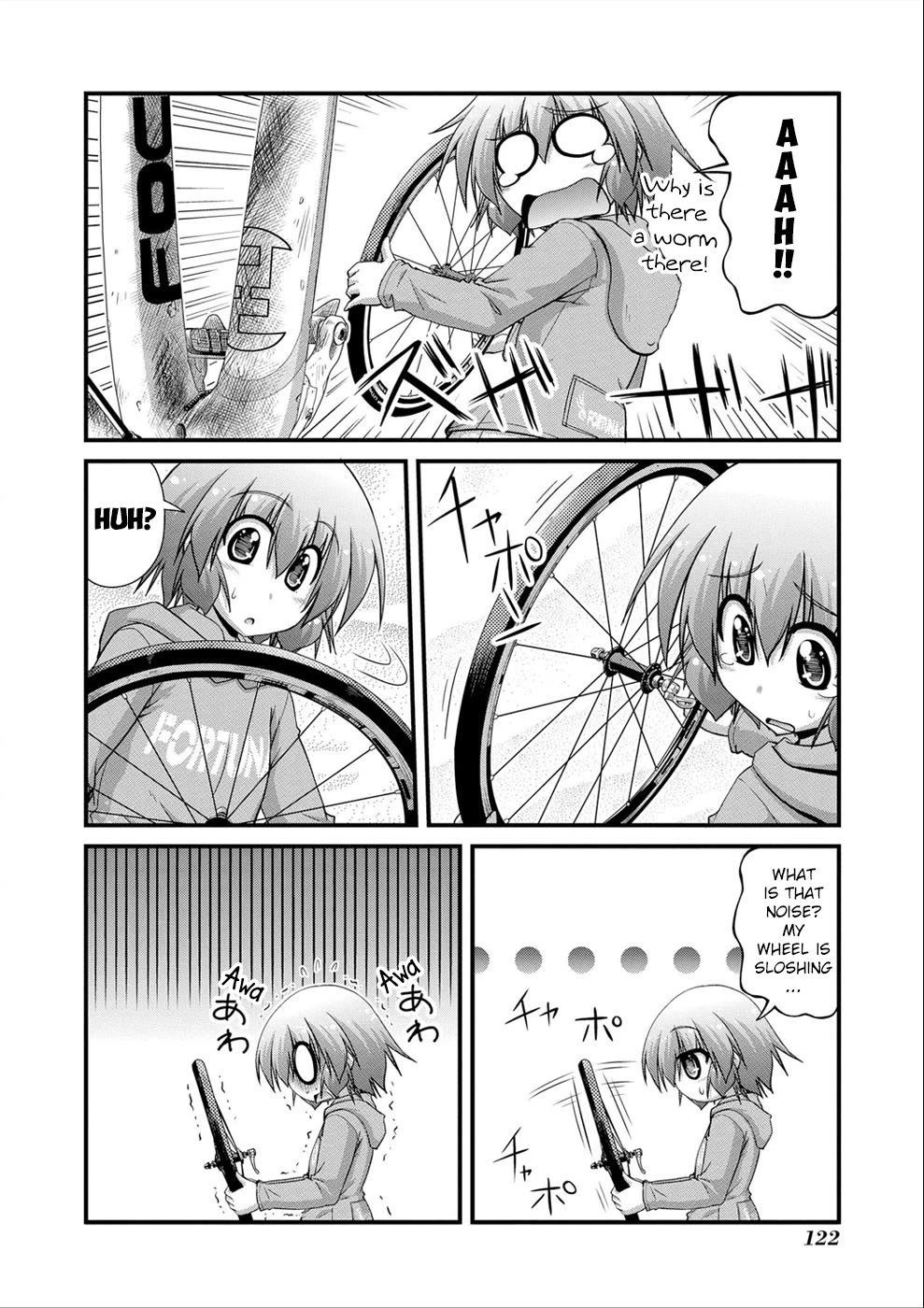 Long Riders! - chapter 21 - #6