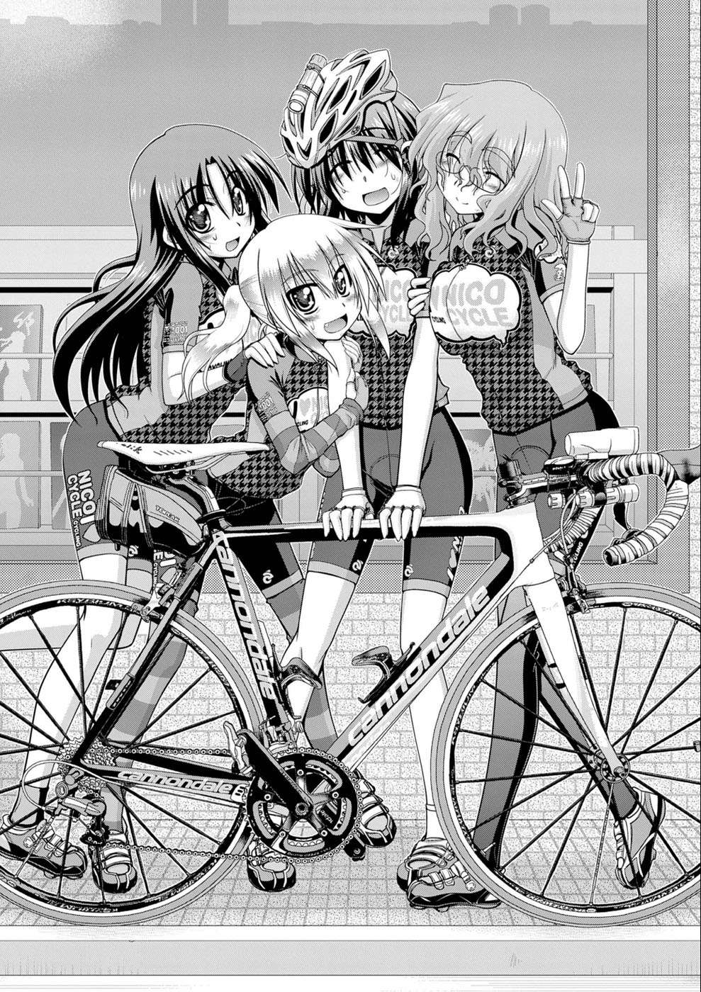 Long Riders! - chapter 22.2 - #2