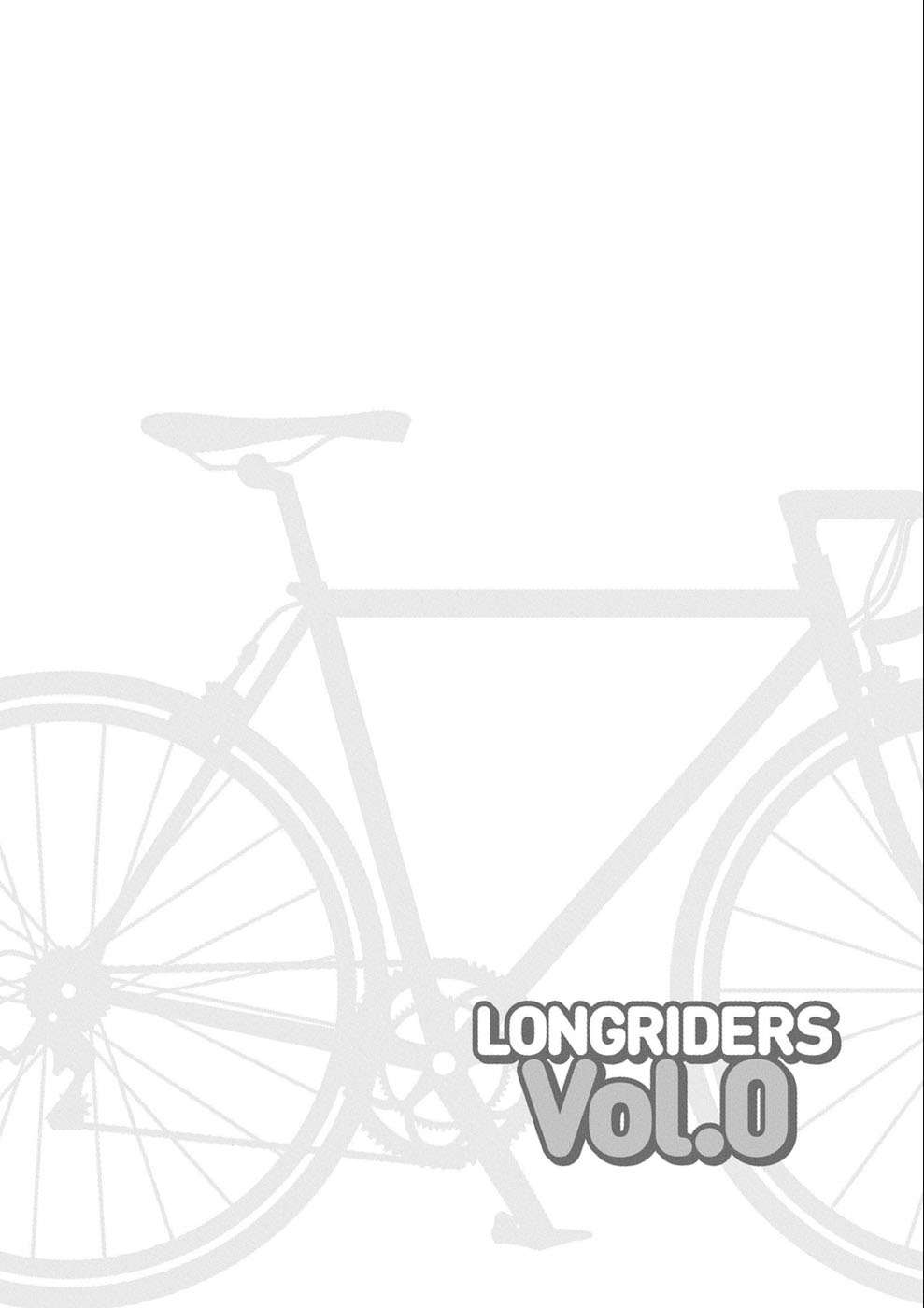 Long Riders! - chapter 22.3 - #1