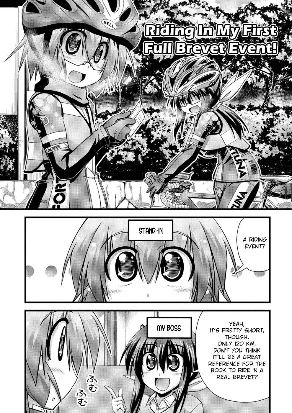 Long Riders! - chapter 22.9 - #1
