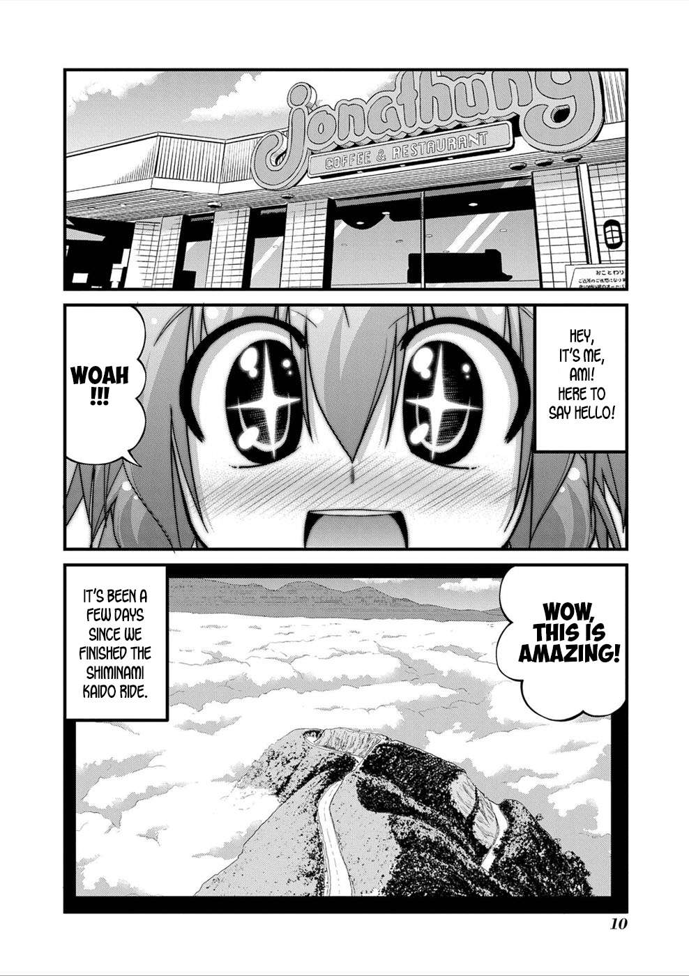 Long Riders! - chapter 23 - #2