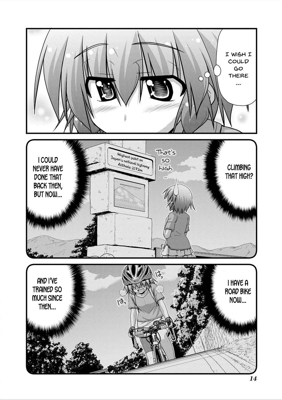 Long Riders! - chapter 23 - #6