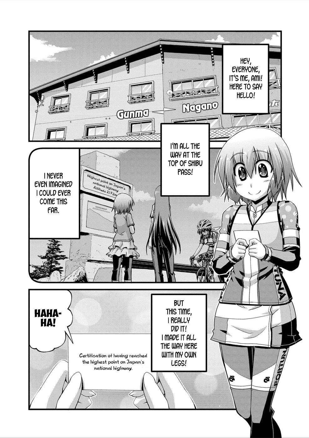 Long Riders! - chapter 24.5 - #2