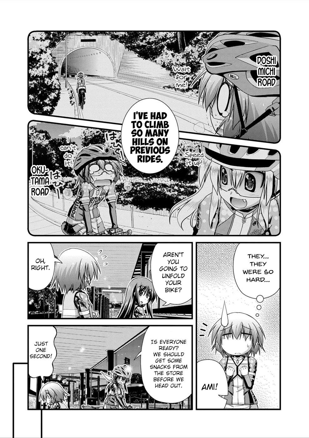 Long Riders! - chapter 24 - #5