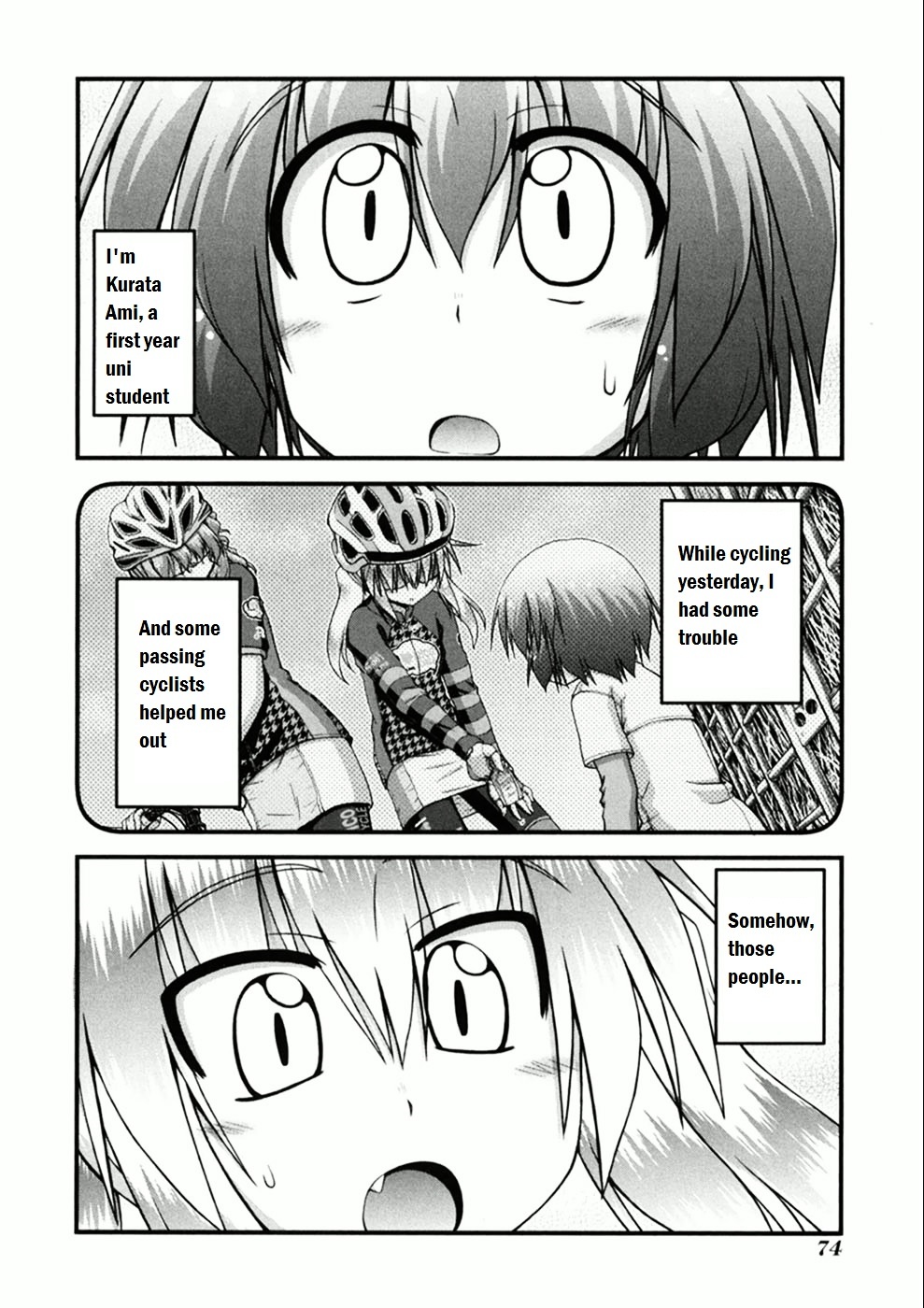 Long Riders! - chapter 3 - #2