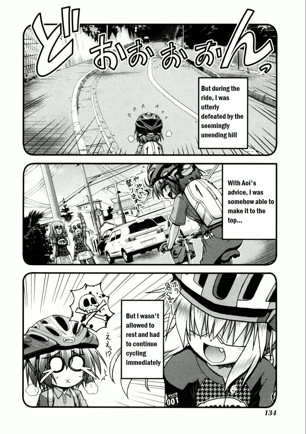 Long Riders! - chapter 5 - #2