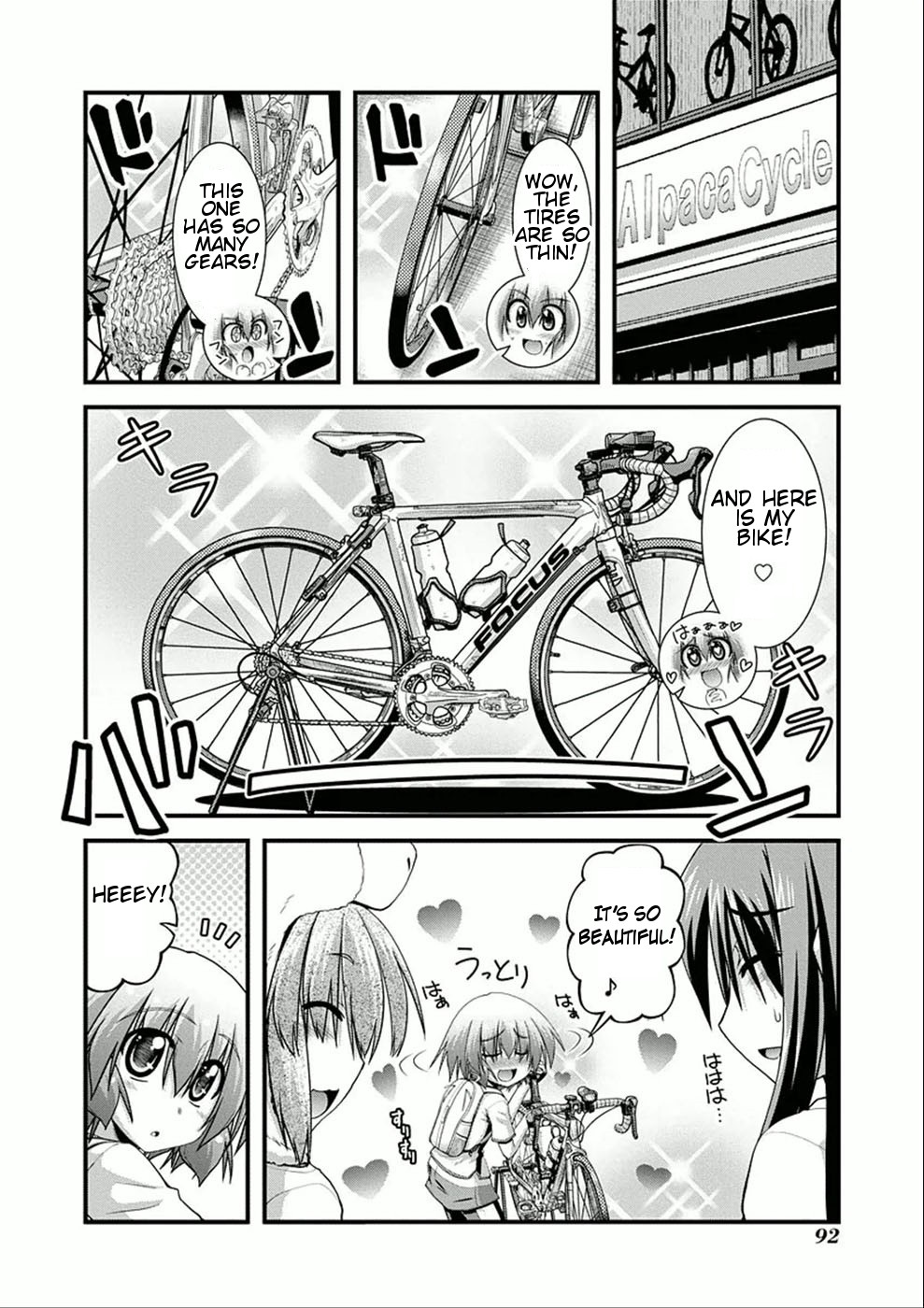 Long Riders! - chapter 8 - #4