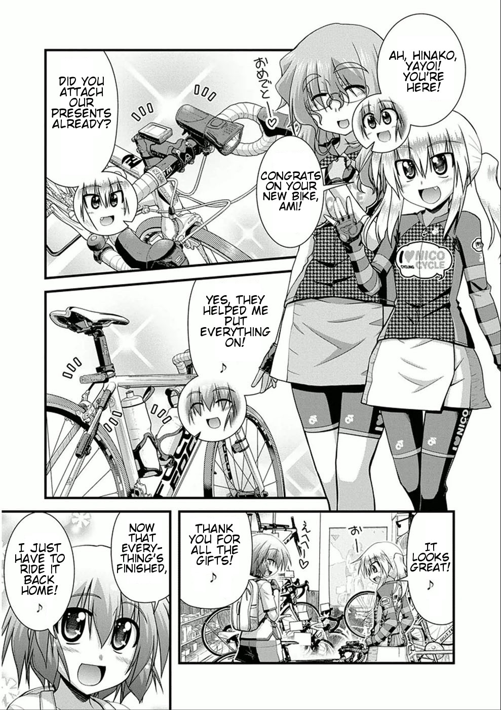Long Riders! - chapter 8 - #5