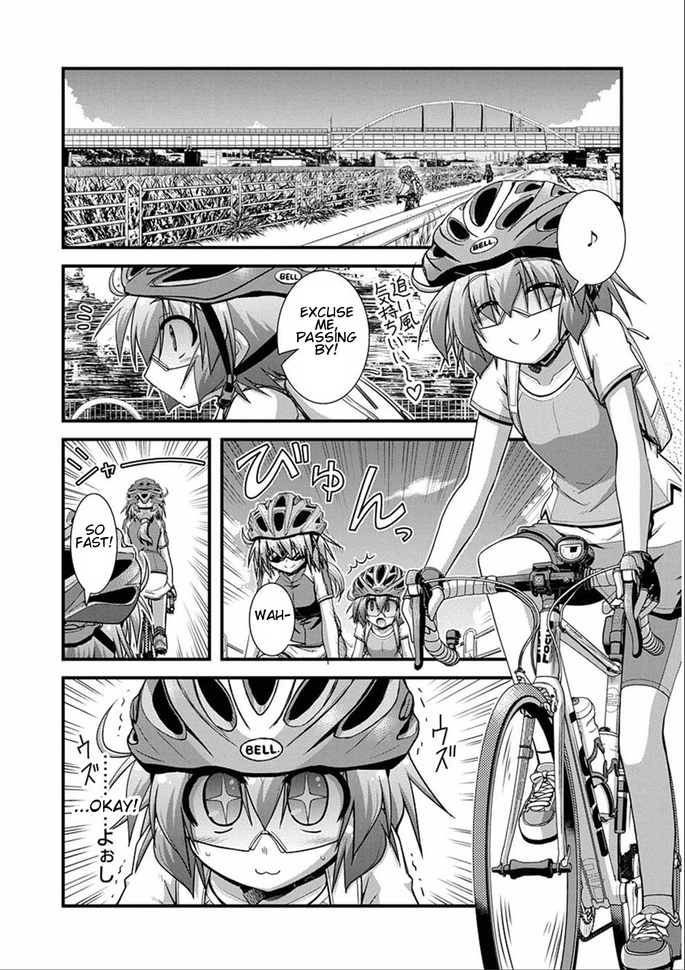 Long Riders! - chapter 9 - #6