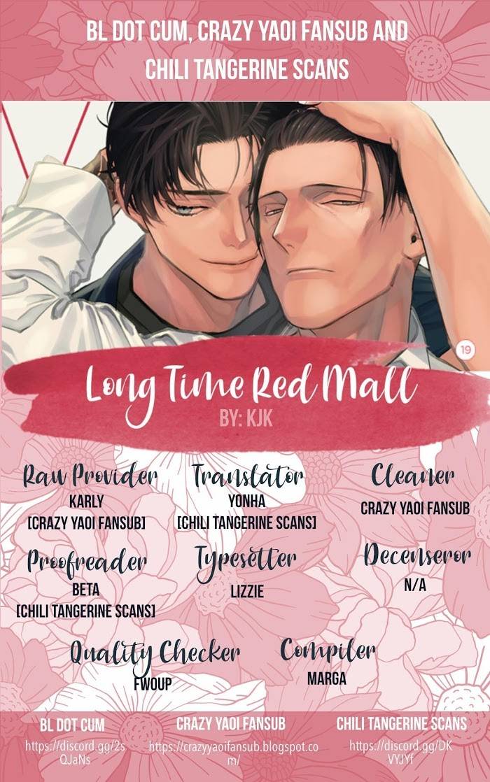Long Time Red Mall - chapter 1 - #1
