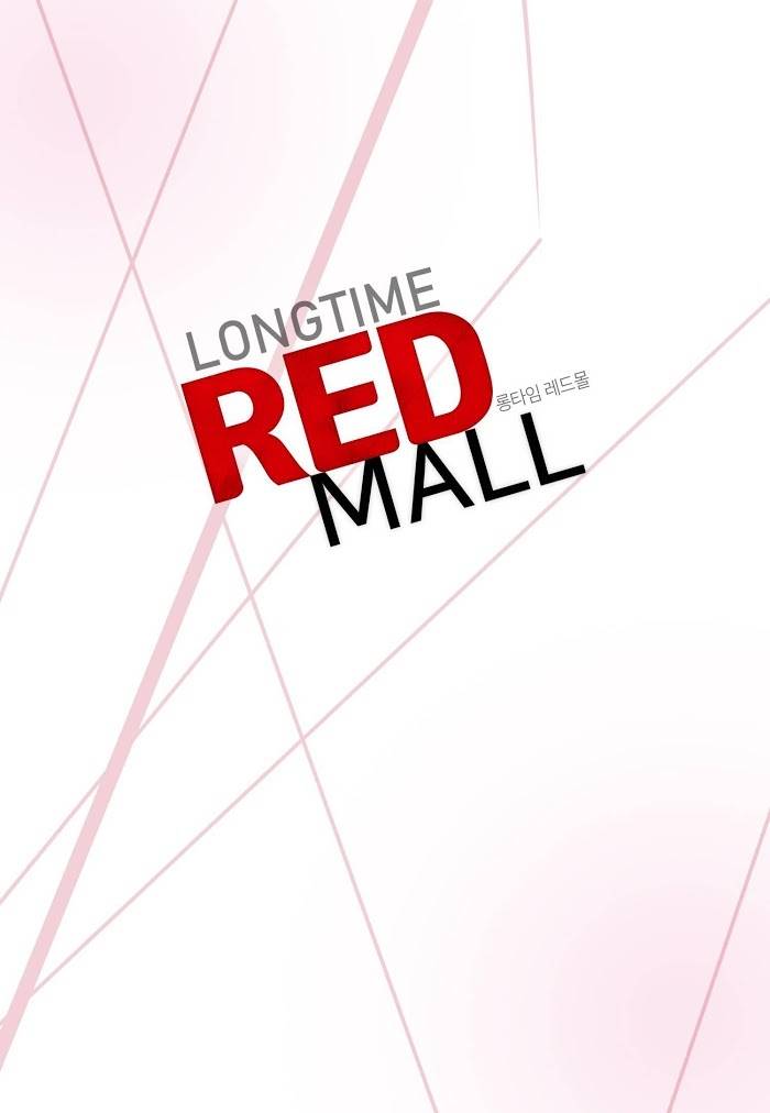 Long Time Red Mall - chapter 1 - #3