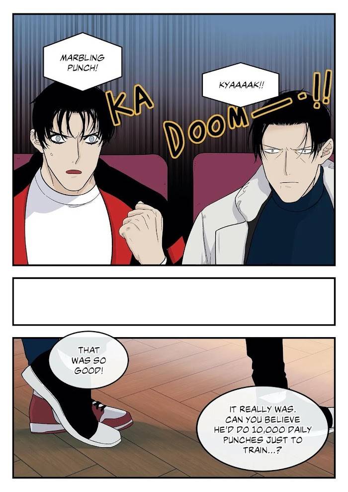 Long Time Red Mall - chapter 37 - #4