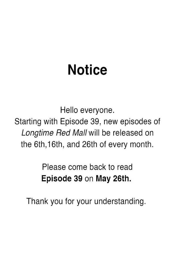 Long Time Red Mall - chapter 38.1 - #1