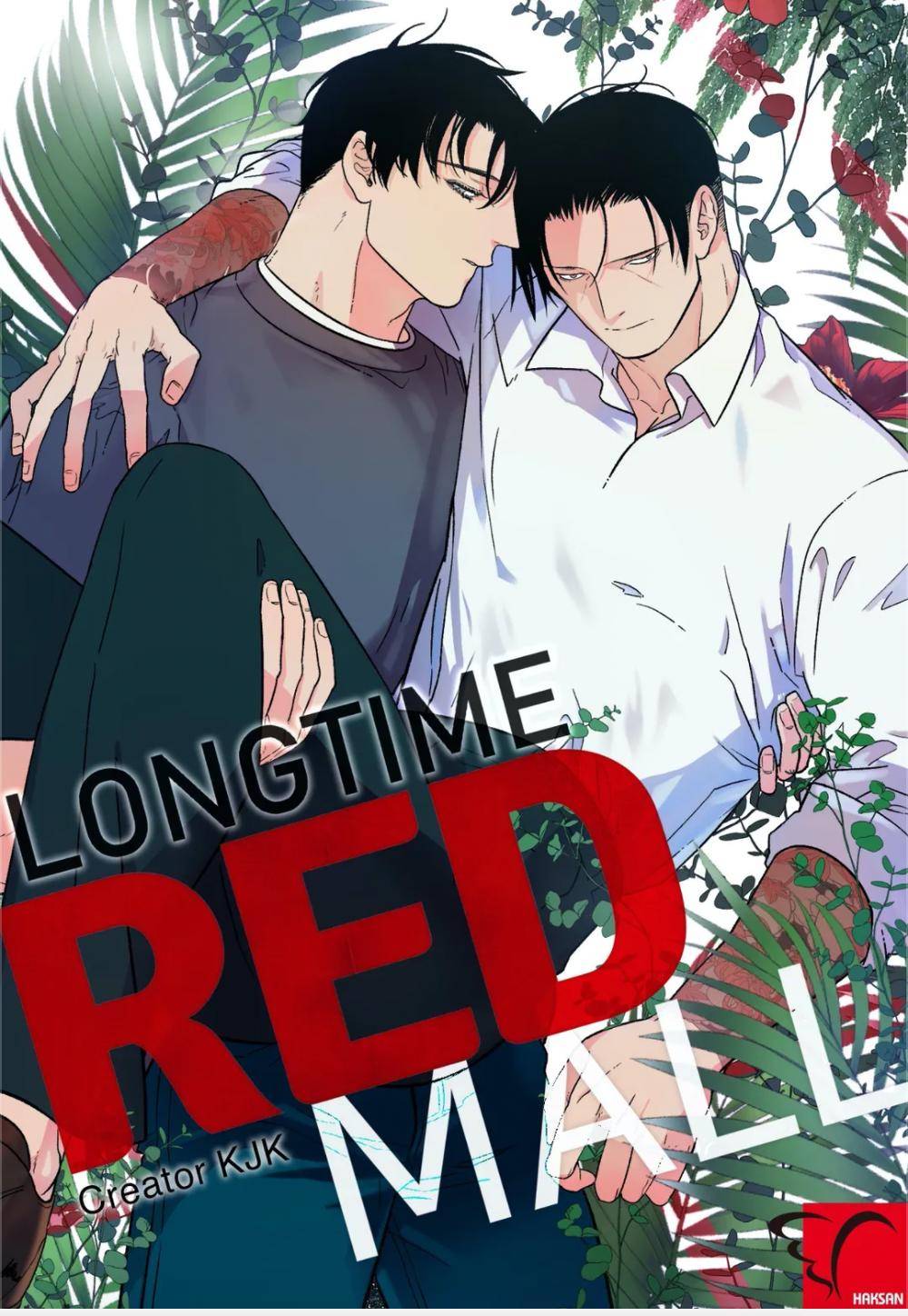 Long Time Red Mall - chapter 50 - #2