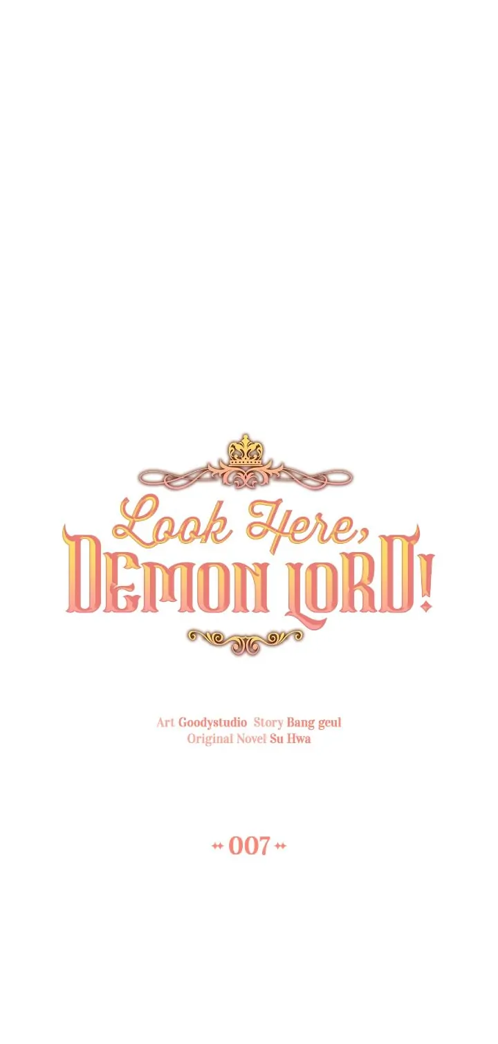 Look Here, Demon Lord! - chapter 7 - #1