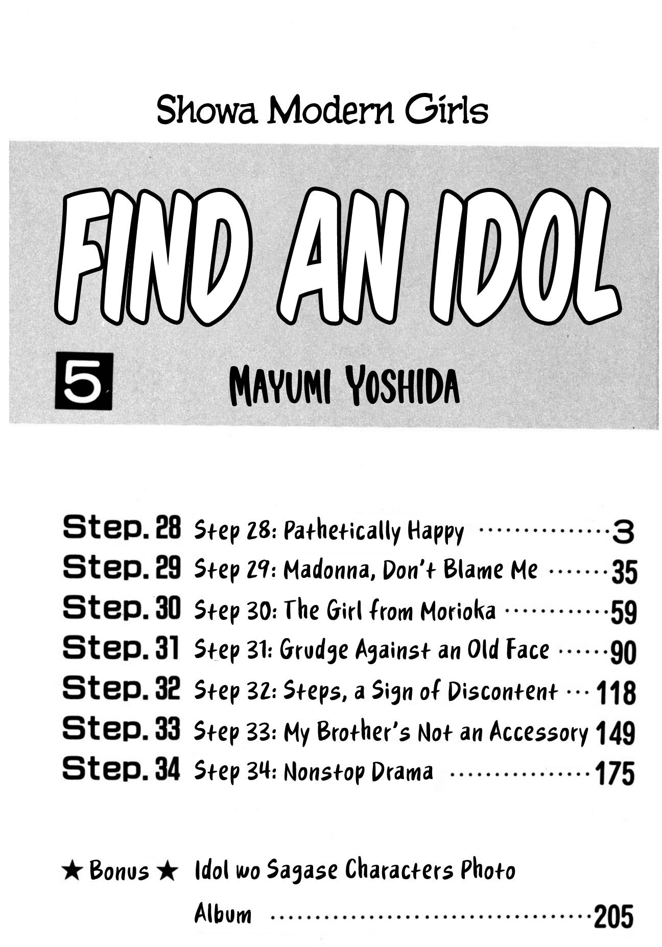Looking For An Idol - chapter 28 - #3