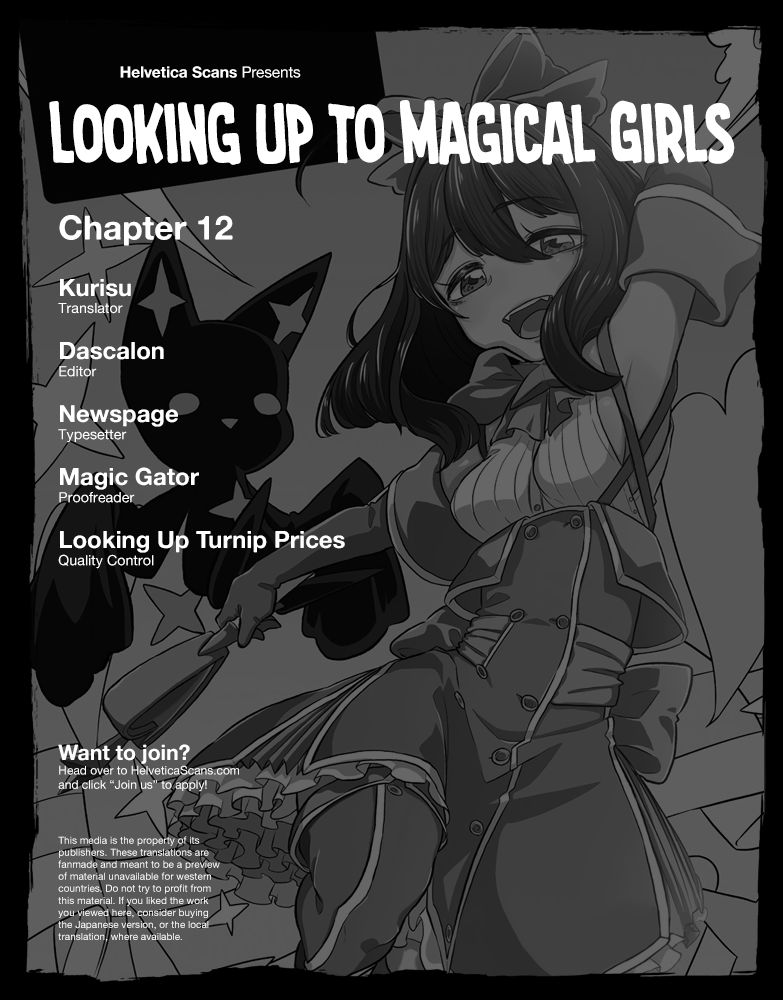 Looking up to Magical Girls - chapter 12 - #1