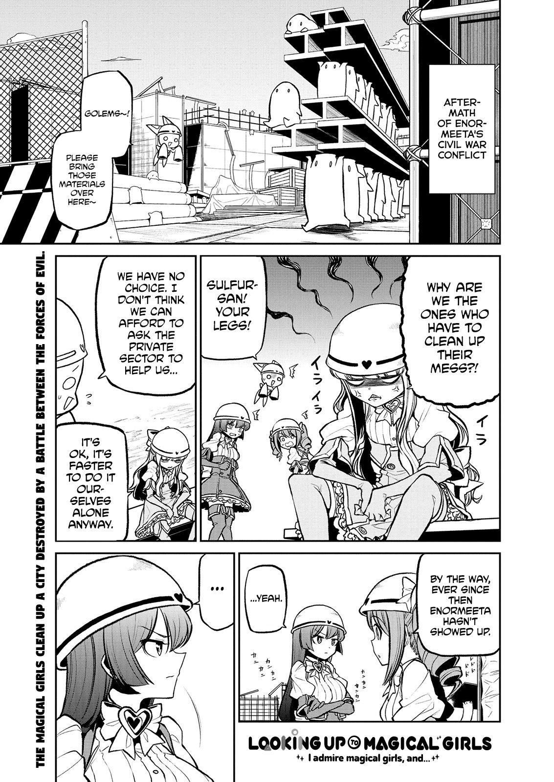 Looking up to Magical Girls - chapter 21 - #2
