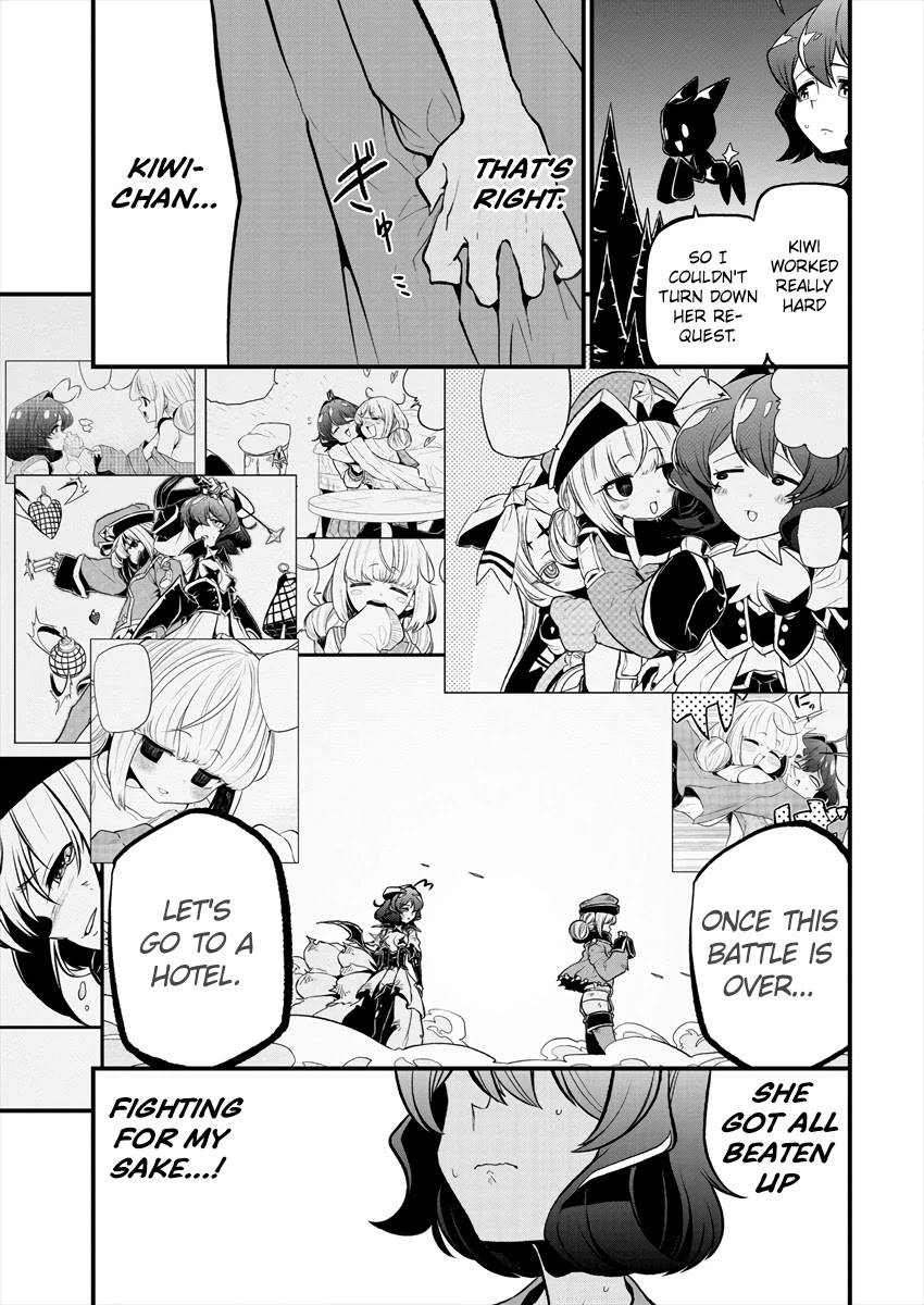 Looking up to Magical Girls - chapter 25 - #3