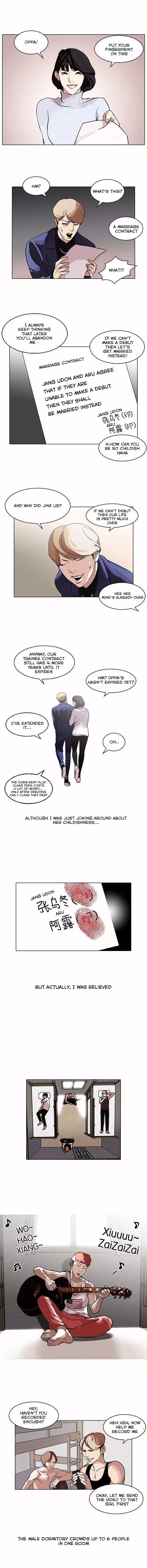 Lookism - chapter 101 - #1