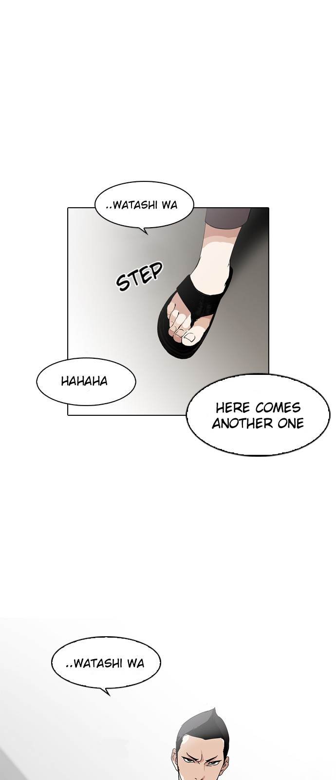 Lookism - chapter 129 - #3