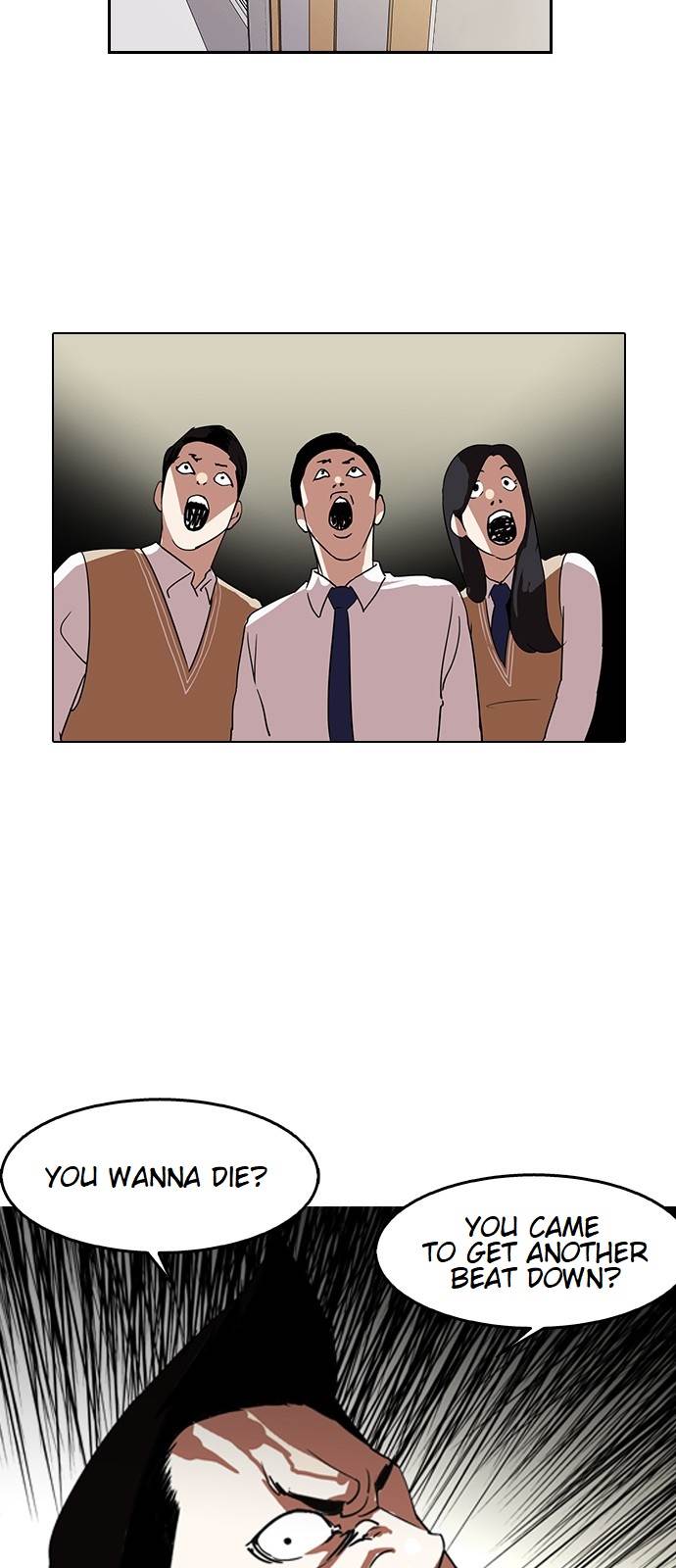 Lookism - chapter 130 - #2