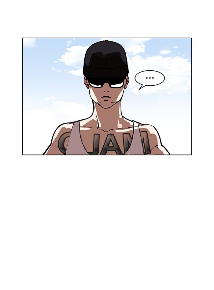 Lookism - chapter 157 - #6