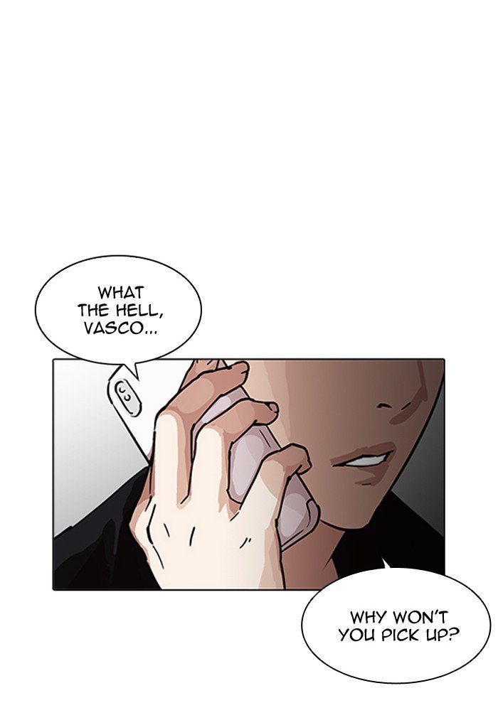 Lookism - chapter 202 - #4