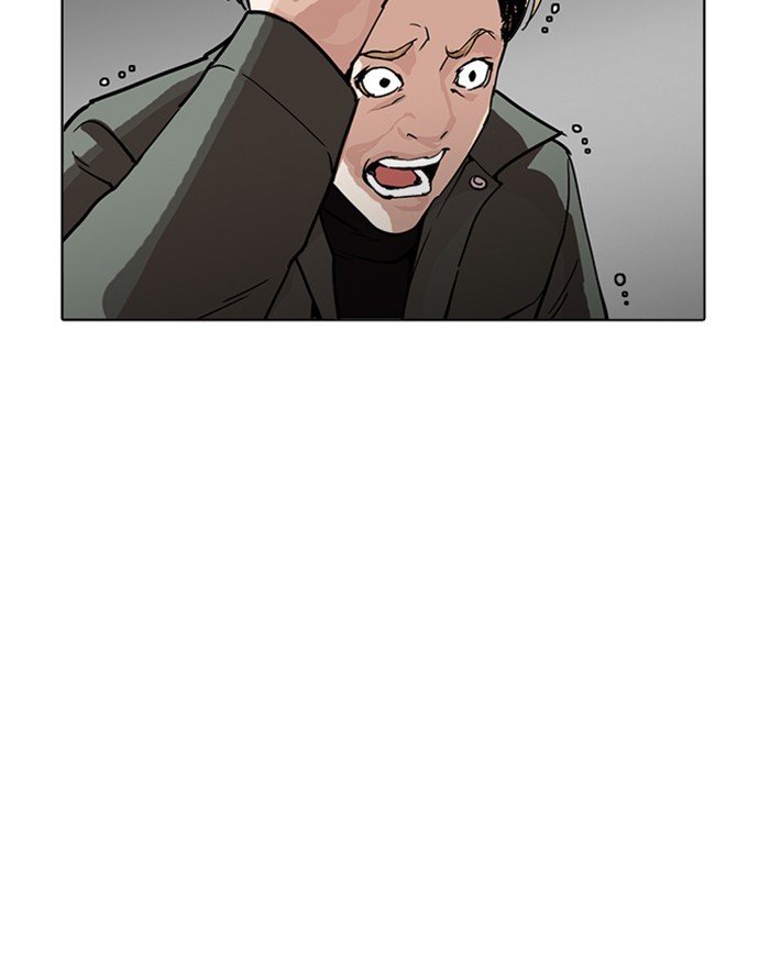 Lookism - chapter 223 - #5