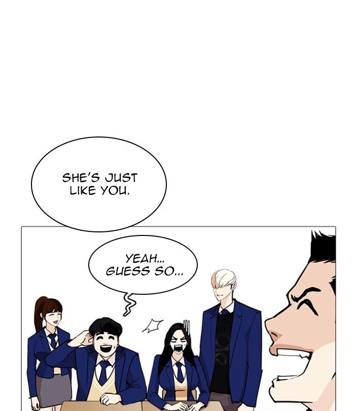 Lookism - chapter 251 - #5