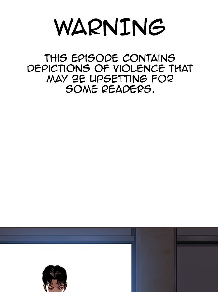 Lookism - chapter 314 - #1