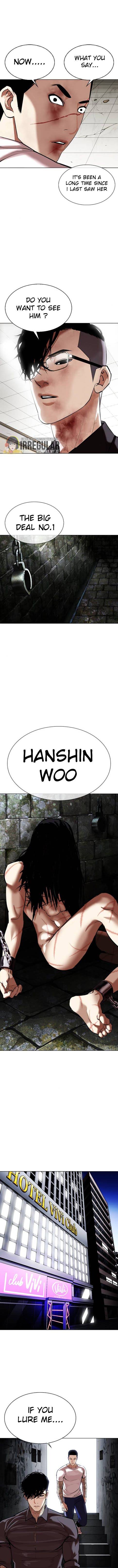 Lookism - chapter 346 - #1