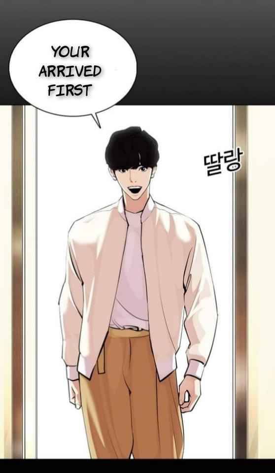 Lookism - chapter 369.2 - #4