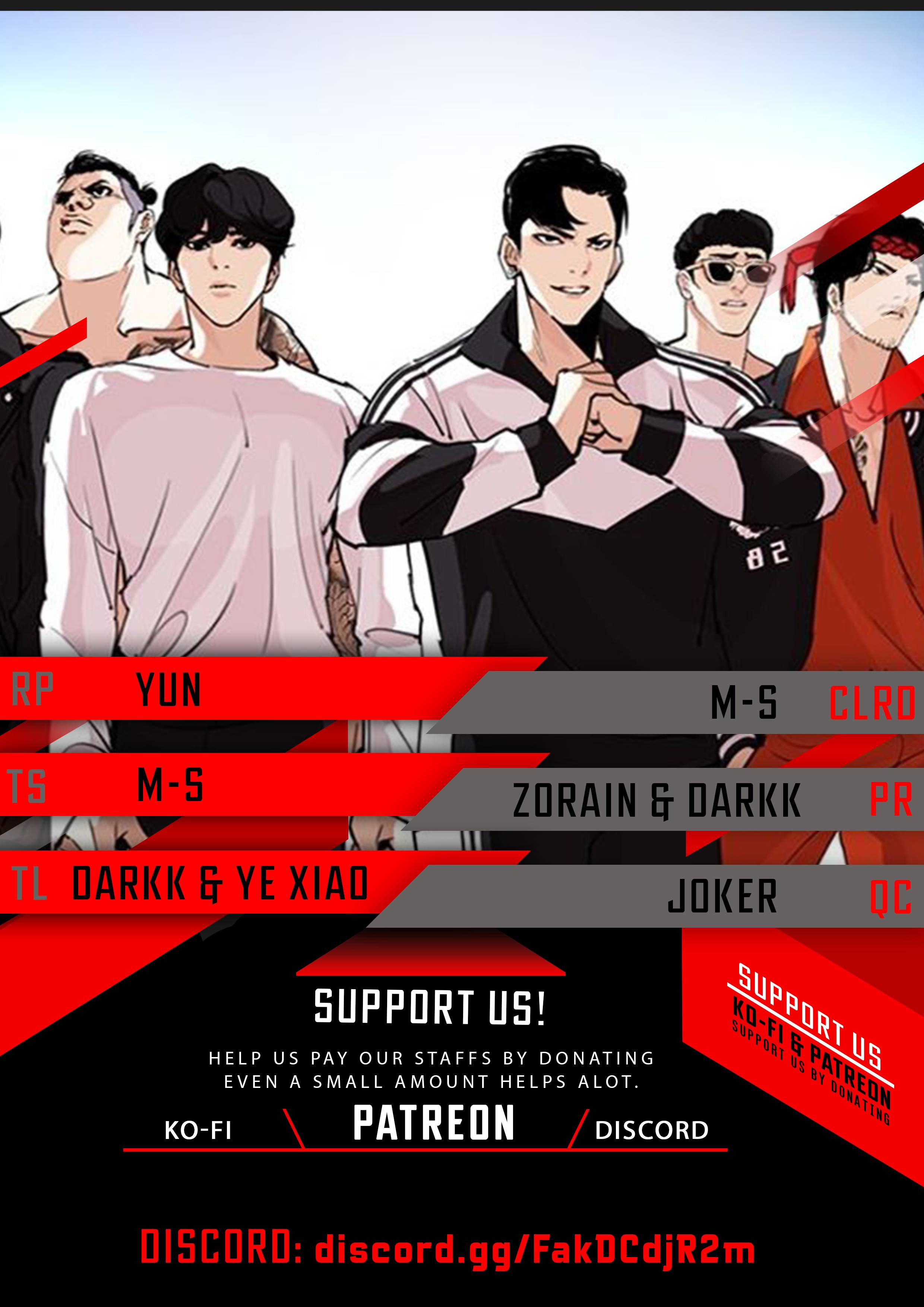 Lookism - chapter 435 - #1