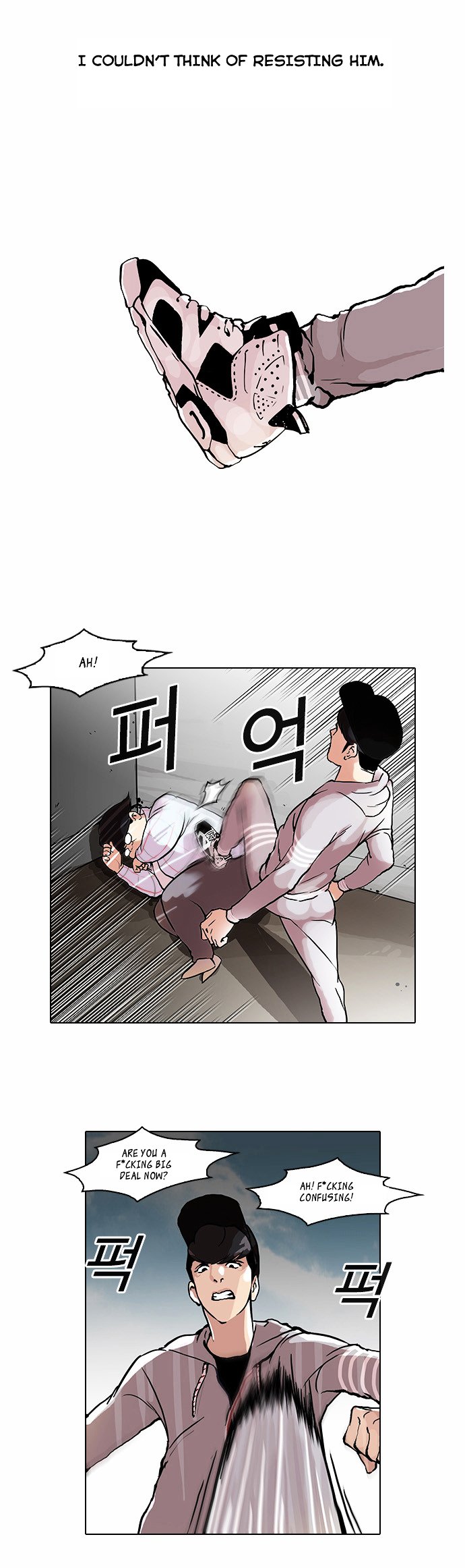 Lookism - chapter 47 - #4
