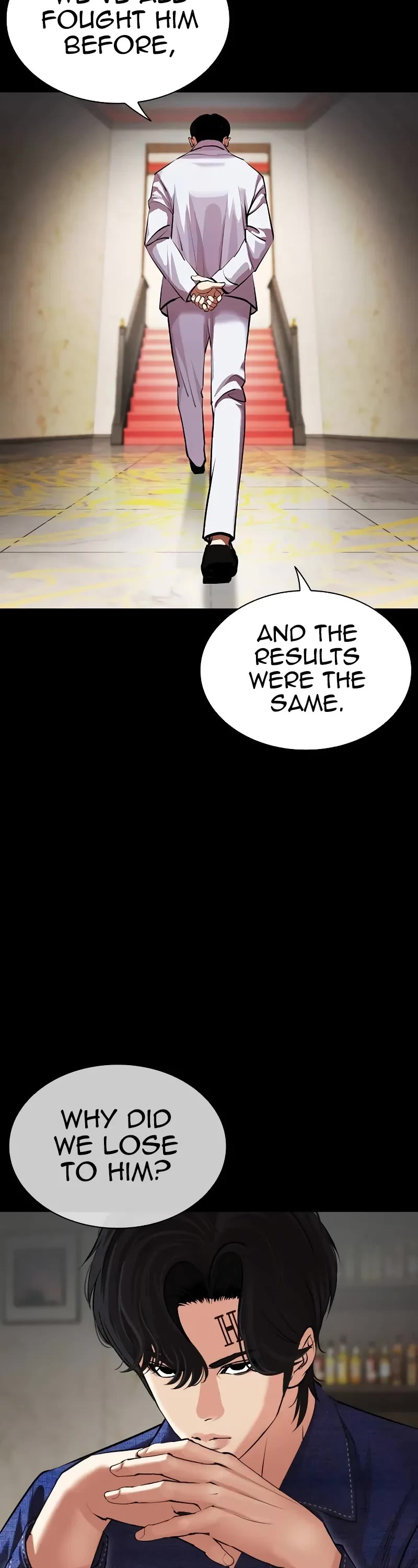 Lookism - chapter 506 - #6