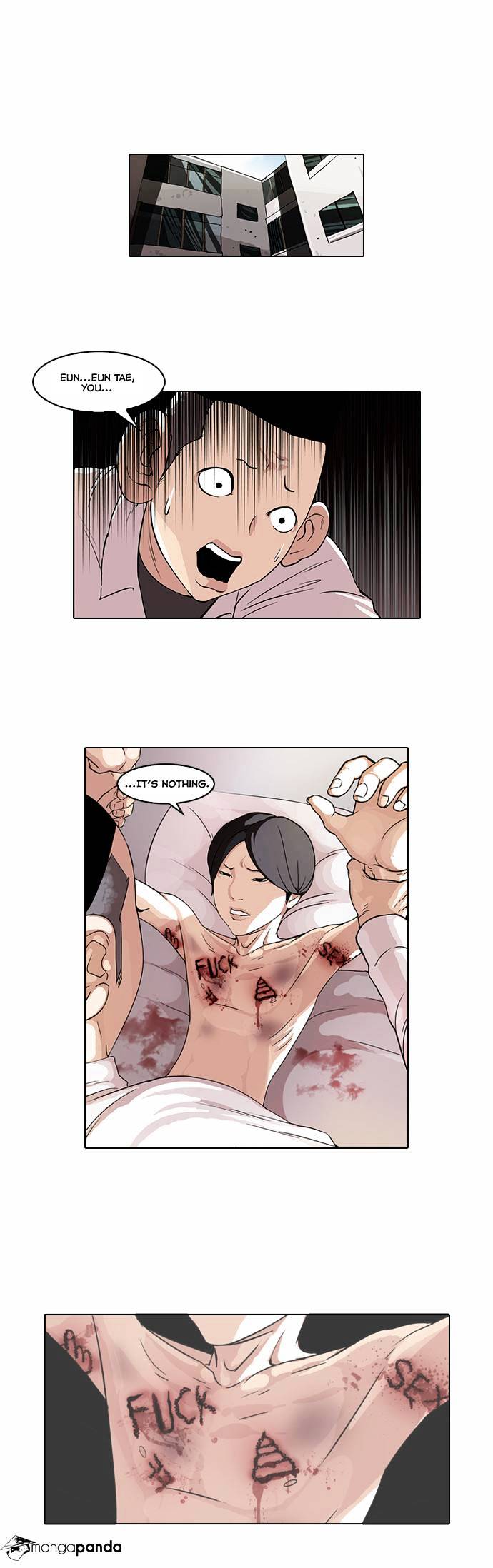 Lookism - chapter 54 - #1