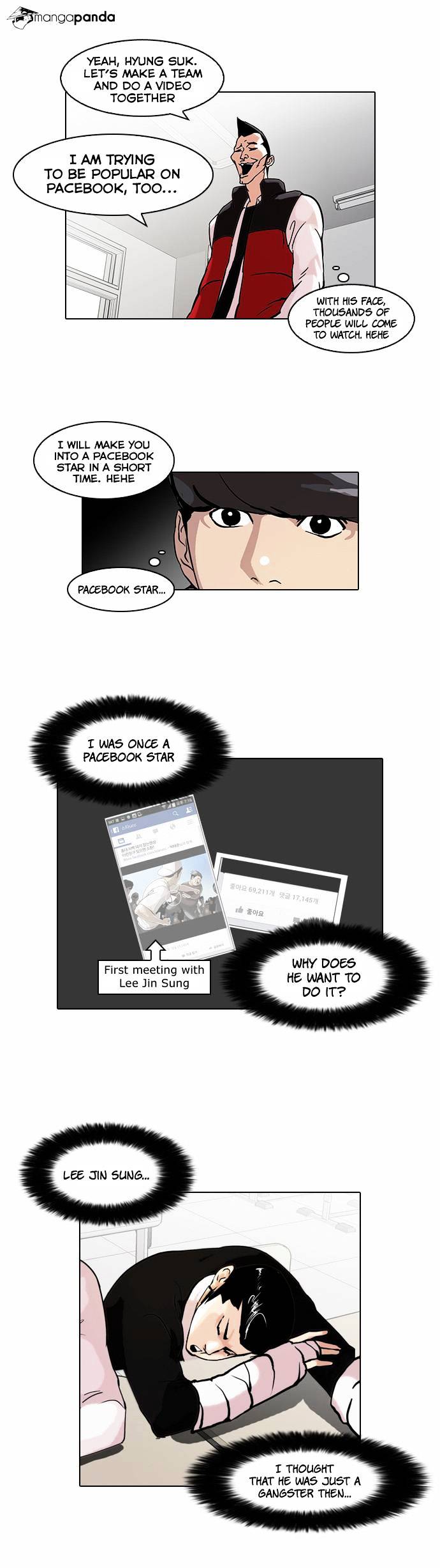 Lookism - chapter 64 - #5