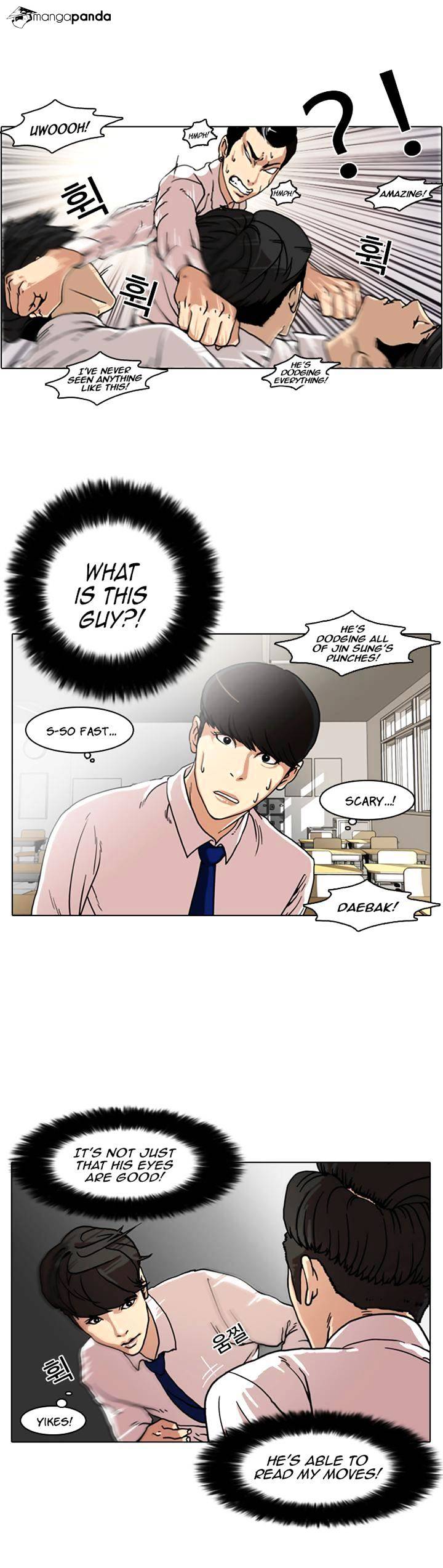 Lookism - chapter 7 - #6