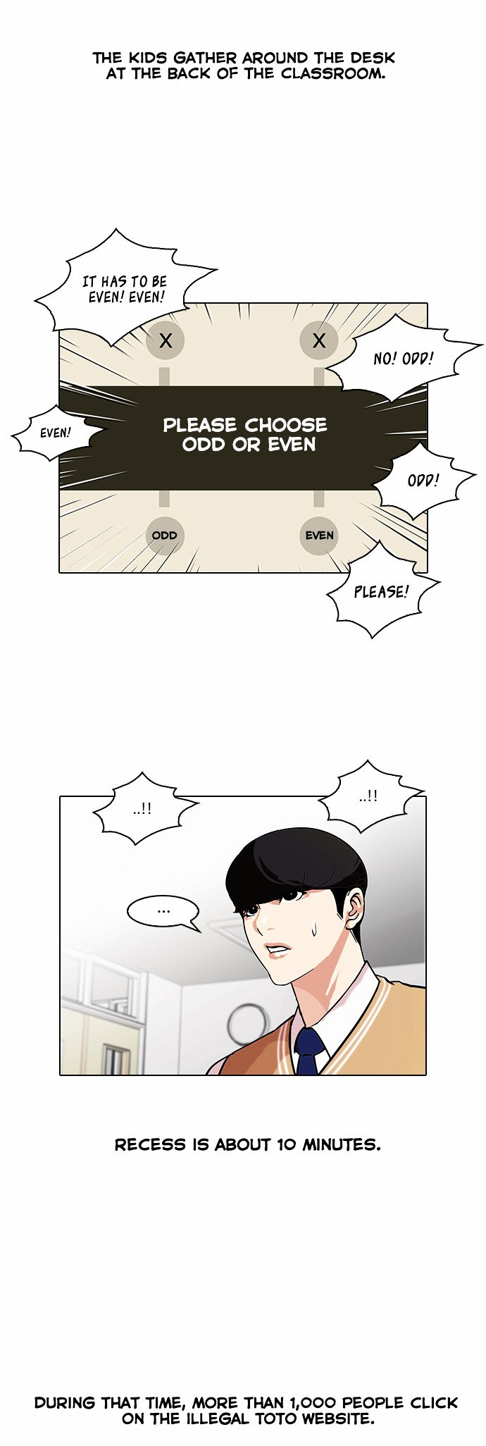 Lookism - chapter 84 - #2